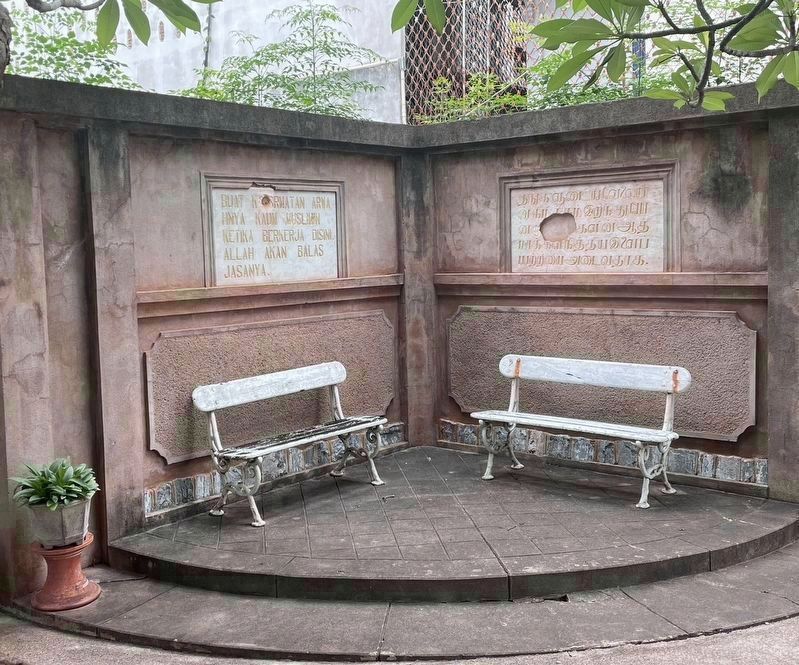 Southwest Corner,<br>the Sumatran and Tamil Corner of the Memorial image. Click for full size.