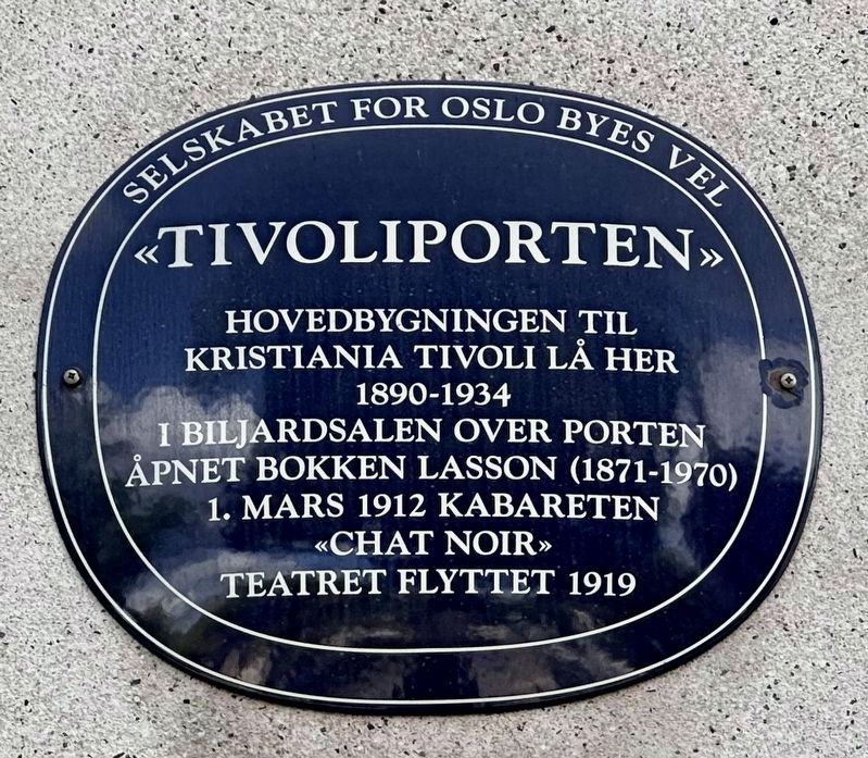 Tivoliporten / Tivoli Gate Marker image. Click for full size.