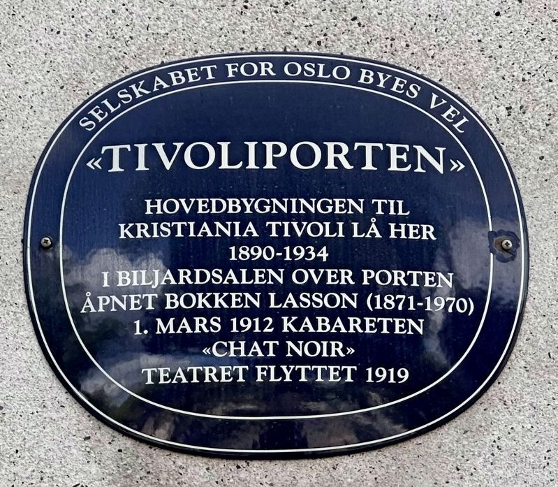 �Tivoliporten� / Tivoli Gate Marker image. Click for full size.