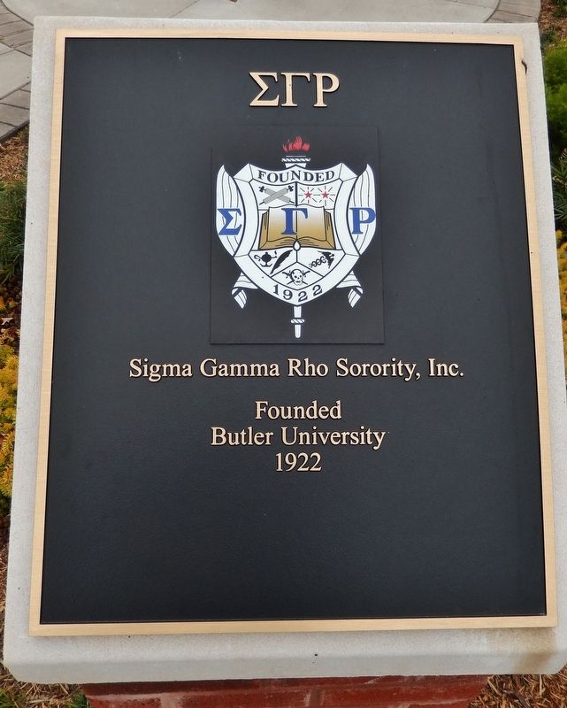 ΣΓΡ. Click for full size. ΣΓΡ image. Click for full size.