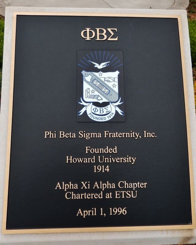 ΦΒΣ. Click for full size. ΦΒΣ image. Click for full size.