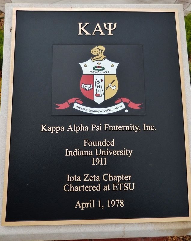 ΚΑΨ. Click for full size. ΚΑΨ image. Click for full size.