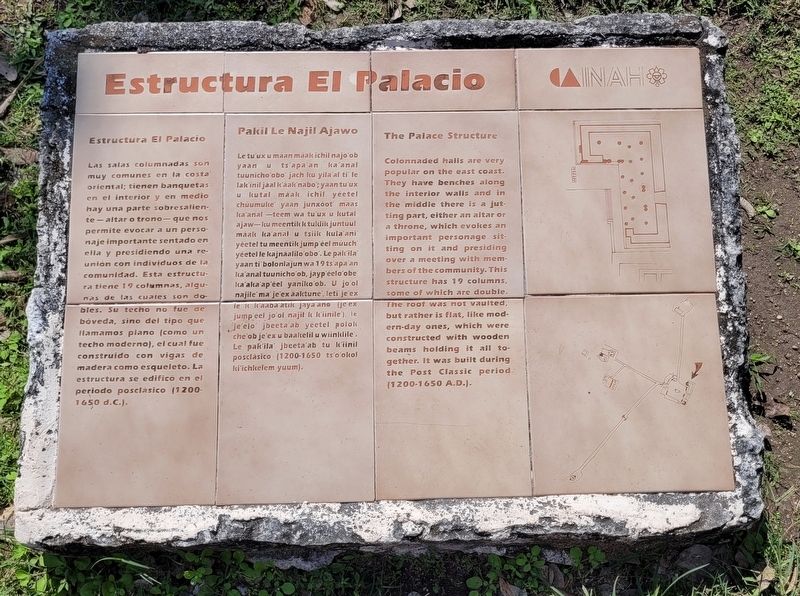 Estructura El Palacio / The Palace Structure Marker image. Click for full size.