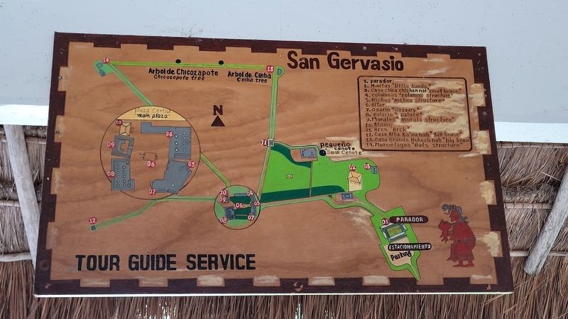 San Gervasio Archaeological Park Map image. Click for full size.