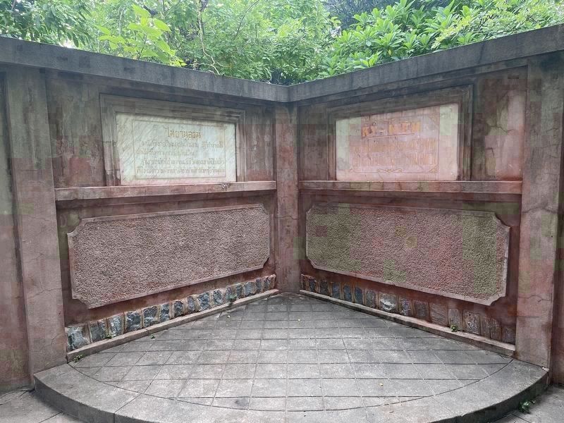 Northeast Corner,<br>the Thai and Vietnamese Corner of the Memorial image. Click for full size.