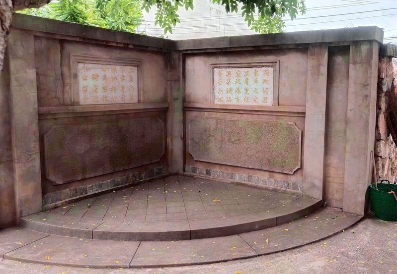 Northwest Corner,<br> the Japanese and Chinese Corner of the Monument image. Click for full size.