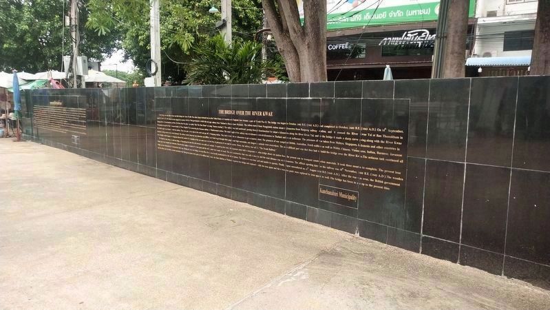 The Bridge Over the River Kwae Commemorative Wall image. Click for full size.