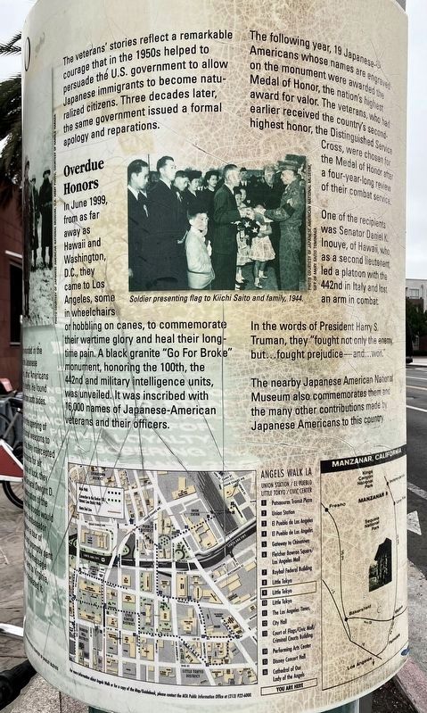 Little Tokyo Marker. Click for full size. Little Tokyo Marker image. Click for full size.
