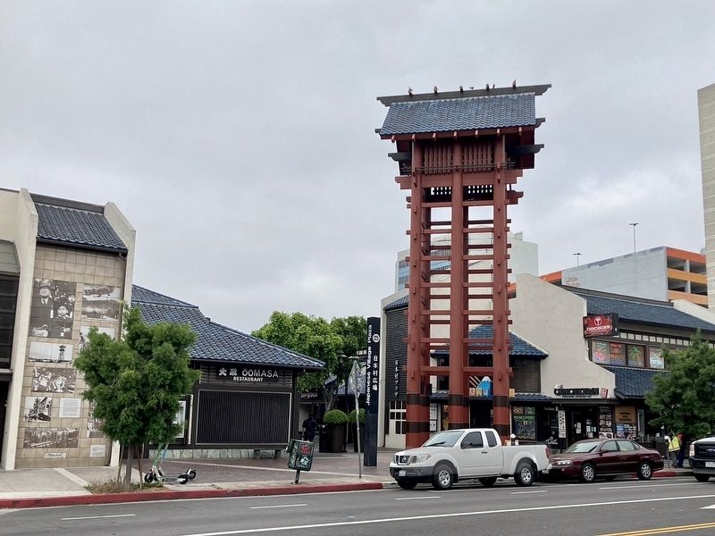 Japanese Village Plaza. Click for full size. Japanese Village Plaza image. Click for full size.