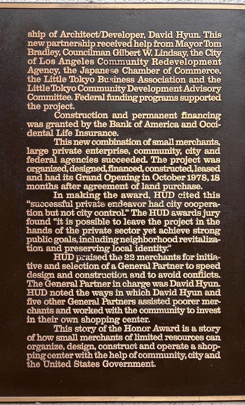 Honor Award Marker. Click for full size. Honor Award Marker image. Click for full size.