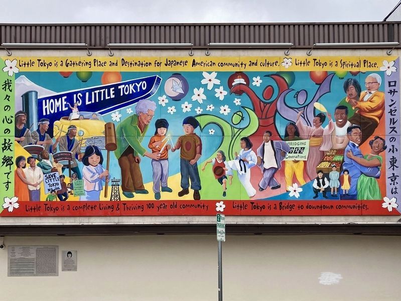 <i>Home Is Little Tokyo</i> Mural and Marker image. Click for full size.
