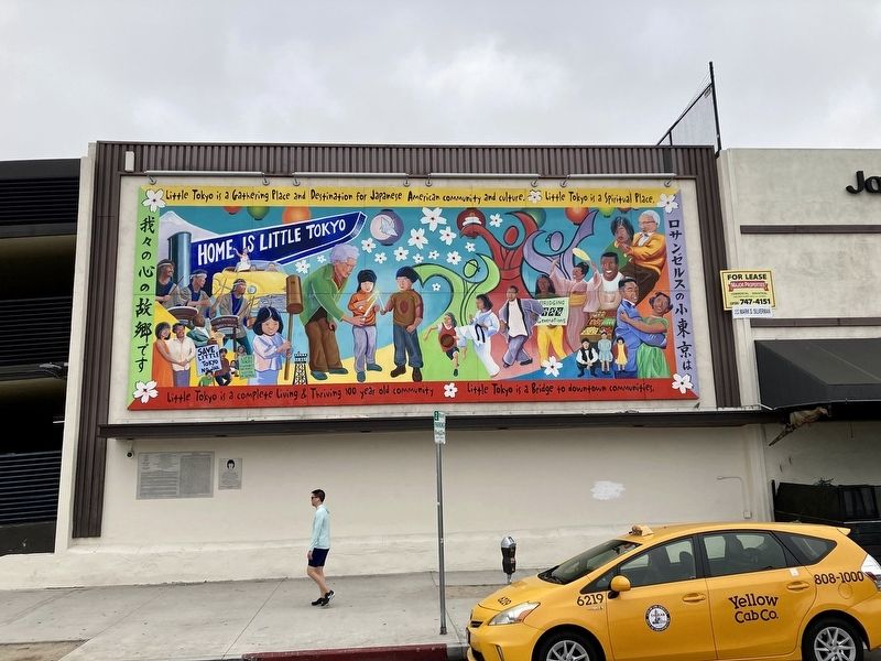 <i>Home Is Little Tokyo</i> Mural image. Click for full size.
