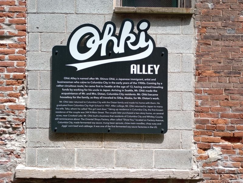 Ohki Alley Marker image. Click for full size.