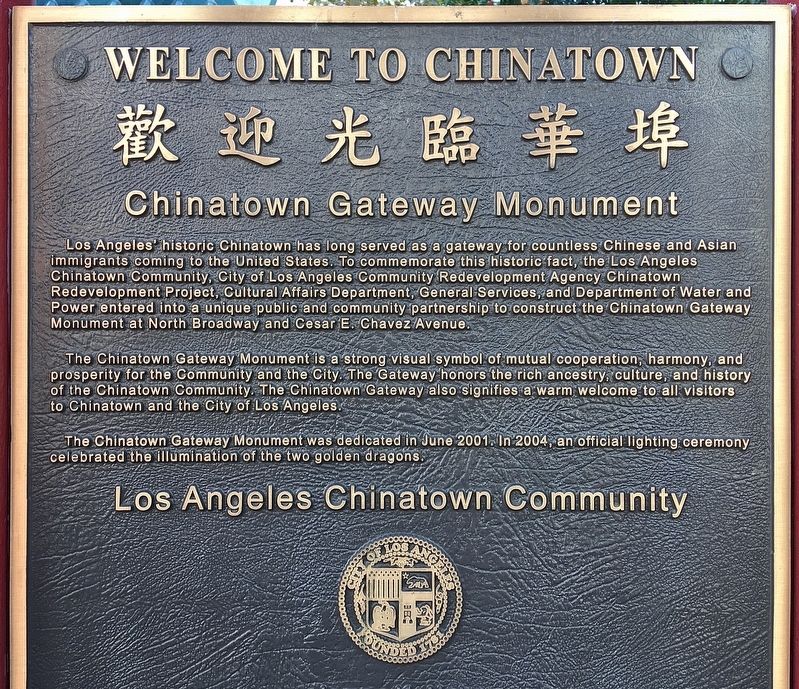 Welcome to Chinatown Marker image. Click for full size.