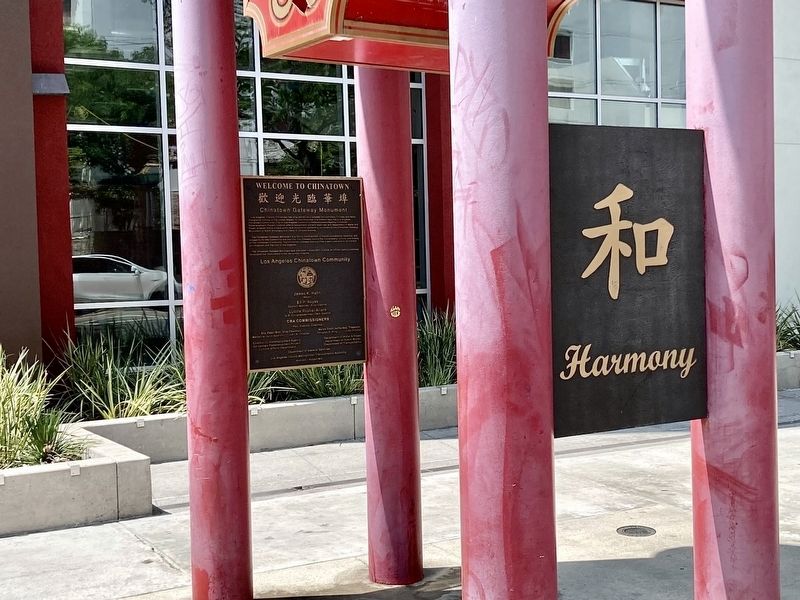 Welcome to Chinatown Marker. Click for full size. Welcome to Chinatown Marker image. Click for full size.