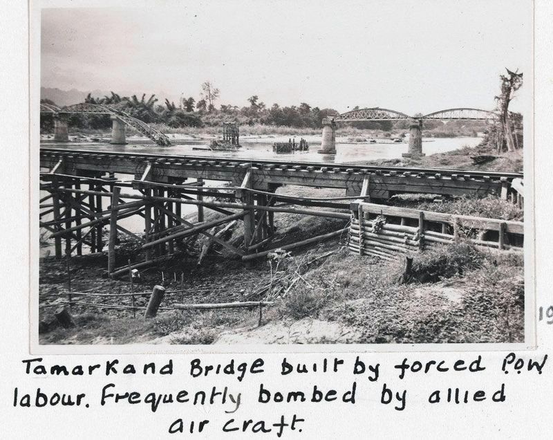 Bridges at Tamarkand image. Click for full size.