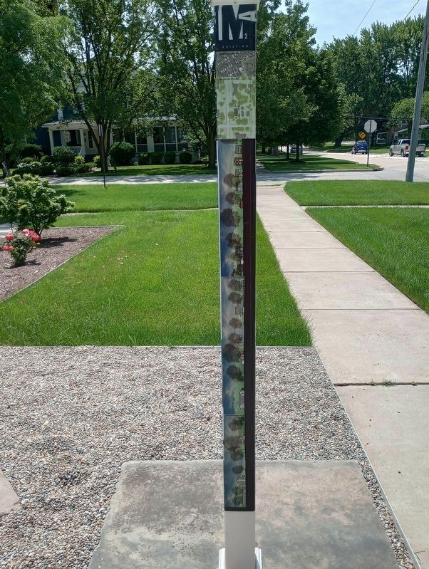 The Silver Lining House Marker image. Click for full size.