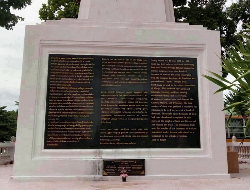 Tomb of 10,000 Souls Historical Marker. Click for full size. Tomb of 10,000 Souls Historical Marker image. Click for full size.