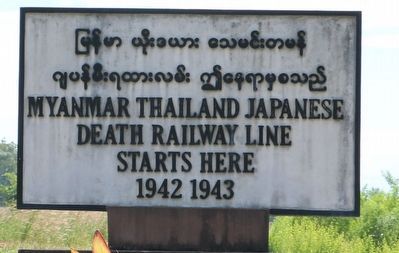 Historical Marker image. Click for full size.