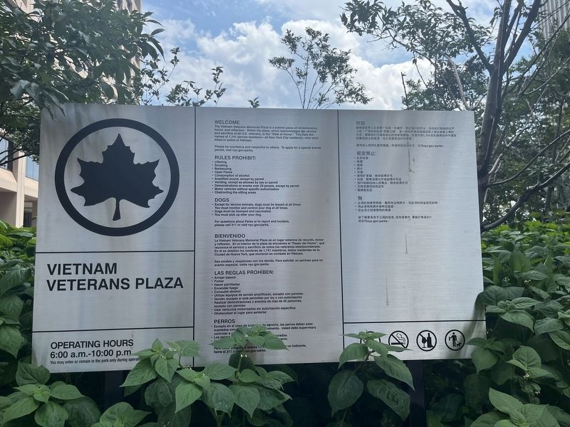 Vietnam Veterans Plaza Entrance Sign. Click for full size. Vietnam Veterans Plaza Entrance Sign image. Click for full size.