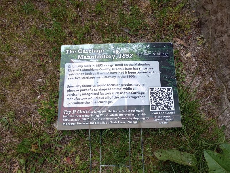 The Carriage Manufactory Marker image. Click for full size.