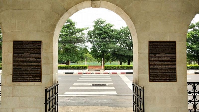 Kanchanaburi War Cemetery Bronze Tablets. Click for full size. Kanchanaburi War Cemetery Bronze Tablets image. Click for full size.