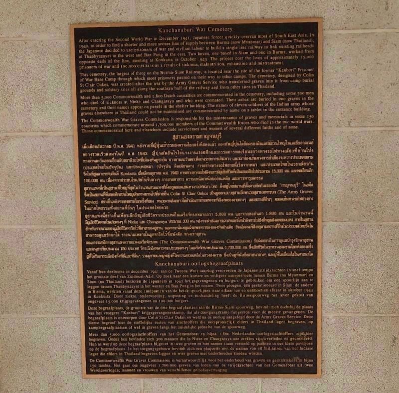 Kanchanaburi War Cemetery Marker. Click for full size. Kanchanaburi War Cemetery Marker image. Click for full size.