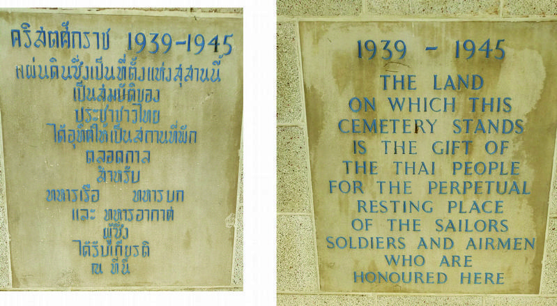 Kanchanaburi War Cemetery Entrance Tablets. Click for full size. Kanchanaburi War Cemetery Entrance Tablets image. Click for full size.