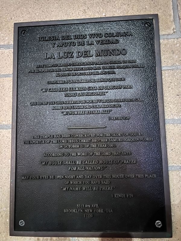 La Luz del Mundo Marker. Click for full size. La Luz del Mundo Marker image. Click for full size.