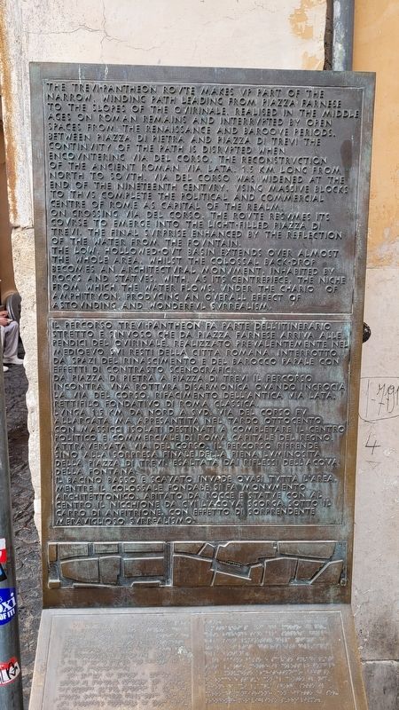 Trevi-Pantheon Route Marker image. Click for full size.