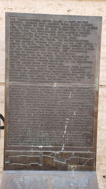 Trevi-Pantheon Route Marker image. Click for full size.