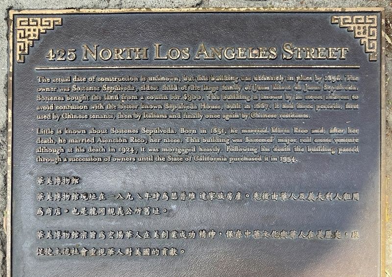 425 North Los Angeles Street Marker image. Click for full size.