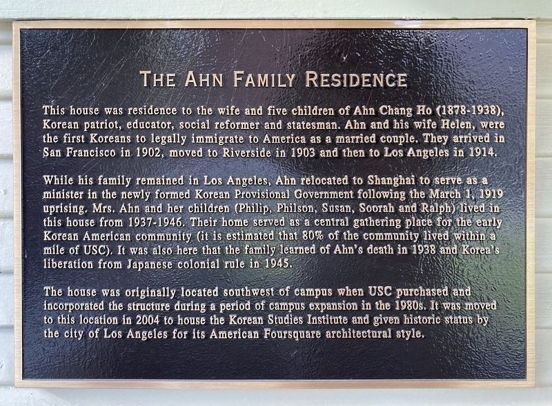The Ahn Family Residence Marker image. Click for full size.