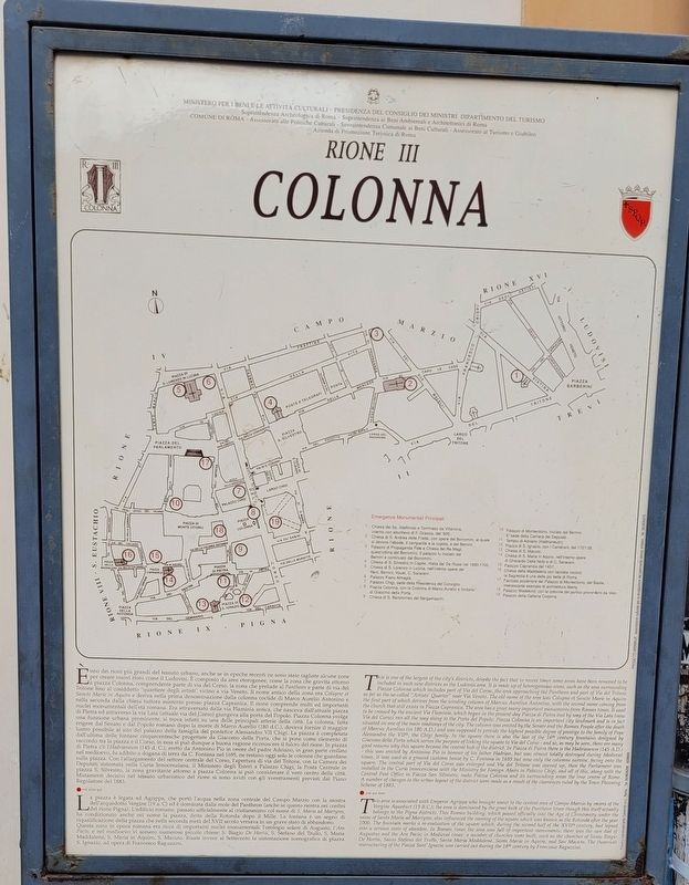 Rione III Colonna / Colonna District III Marker image. Click for full size.