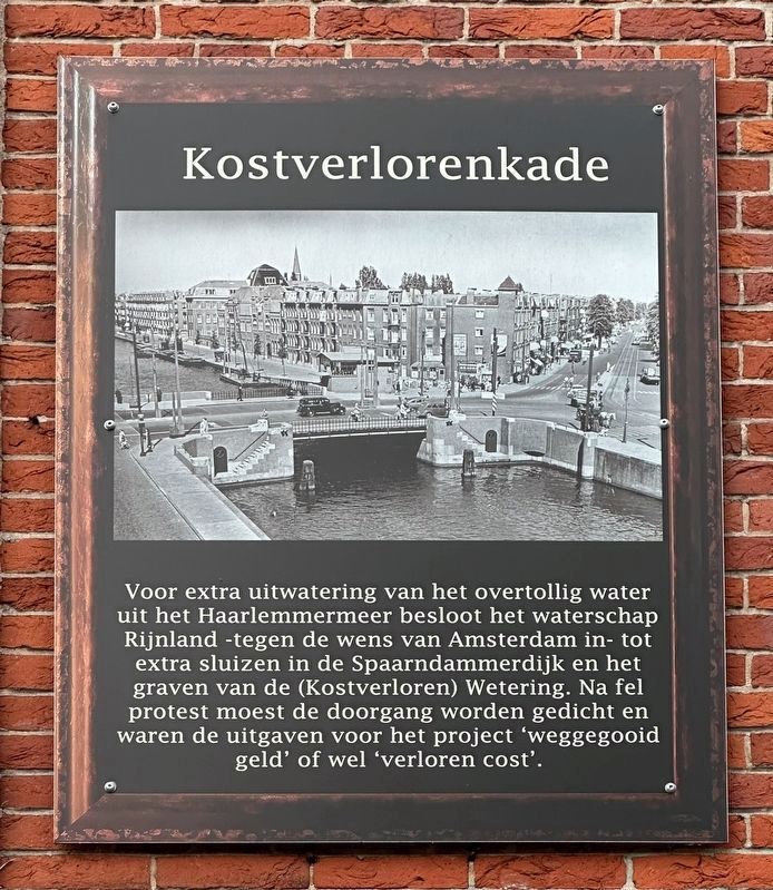 Kostverlorenkade Marker image. Click for full size.