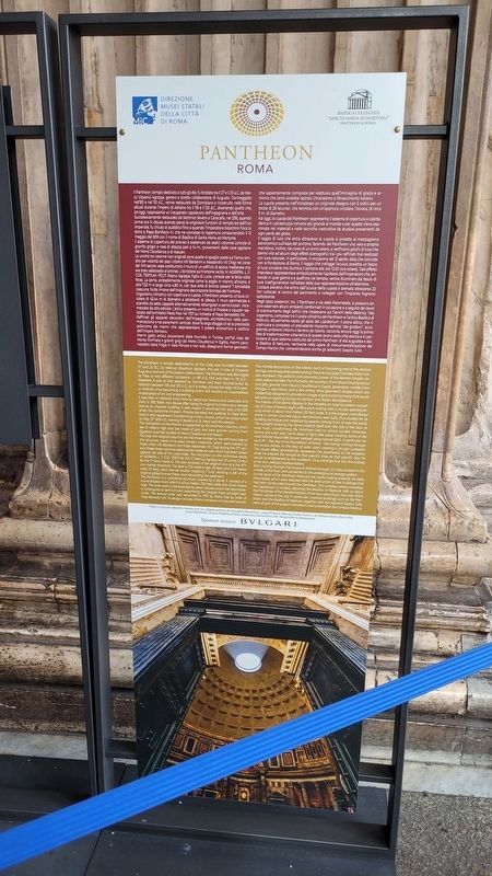 Pantheon Marker. Click for full size. Pantheon Marker image. Click for full size.