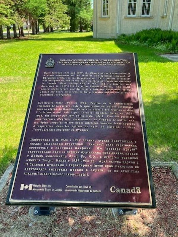 Ukrainian Catholic Church of the Resurrection / L'�glise Catholique Ukrainienne de la R�surre Marker image. Click for full size.