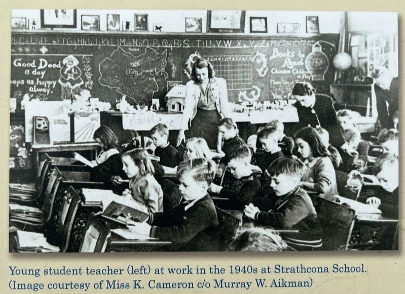 Strathcona School Marker detail image. Click for full size.