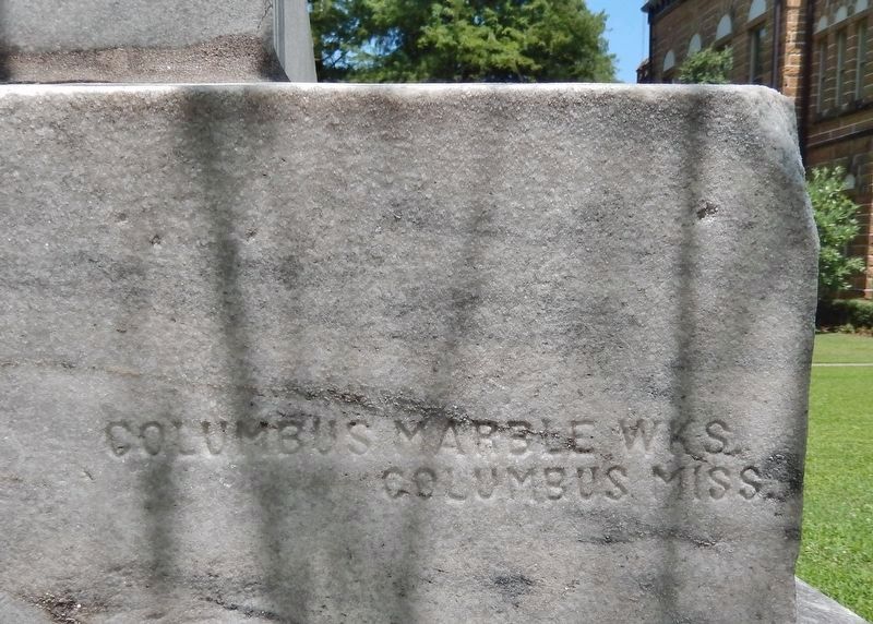 Washington County Confederate Monument<br>(<i>base detail</i>) image. Click for full size.