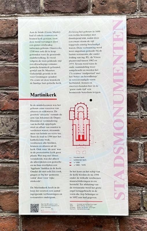 Martinikerk / St. Martin Church Marker image. Click for full size.