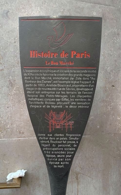 Le Bon March� Marker image. Click for full size.
