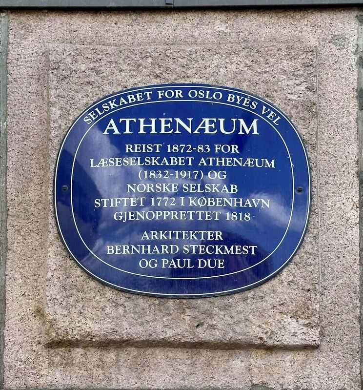 Athen�um Marker image. Click for full size.