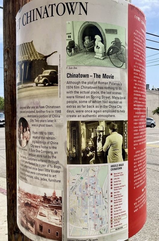 Spring Street Chinatown Marker. Click for full size. Spring Street Chinatown Marker image. Click for full size.