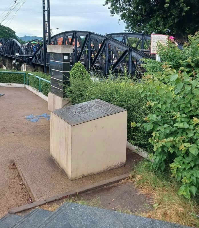 Burma-Thai Railway Marker image. Click for full size.