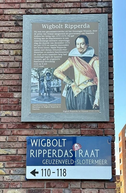 Wigbolt Ripperda Marker. Click for full size. Wigbolt Ripperda Marker image. Click for full size.