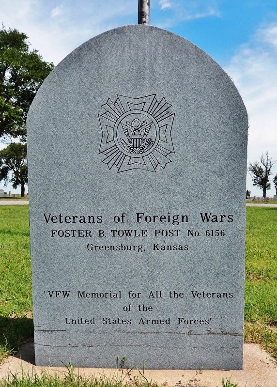 Veterans of Foreign Wars Memorial image. Click for full size.