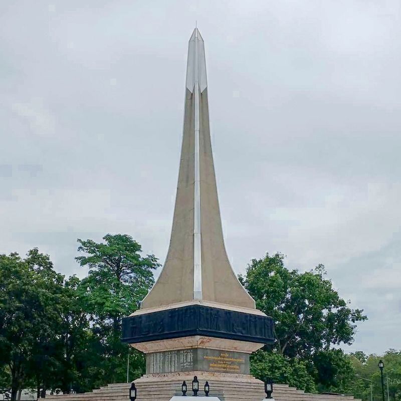 Vietnam War Monument, Kanchanaburi, Thailand. Click for full size. Vietnam War Monument, Kanchanaburi, Thailand image. Click for full size.