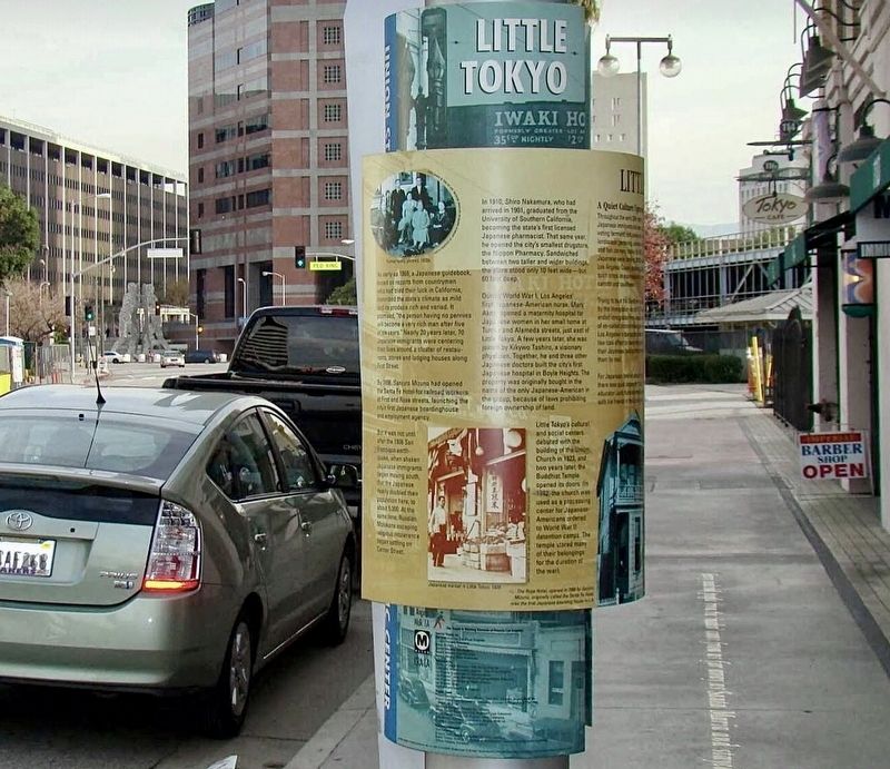 Little Tokyo Marker image. Click for full size.