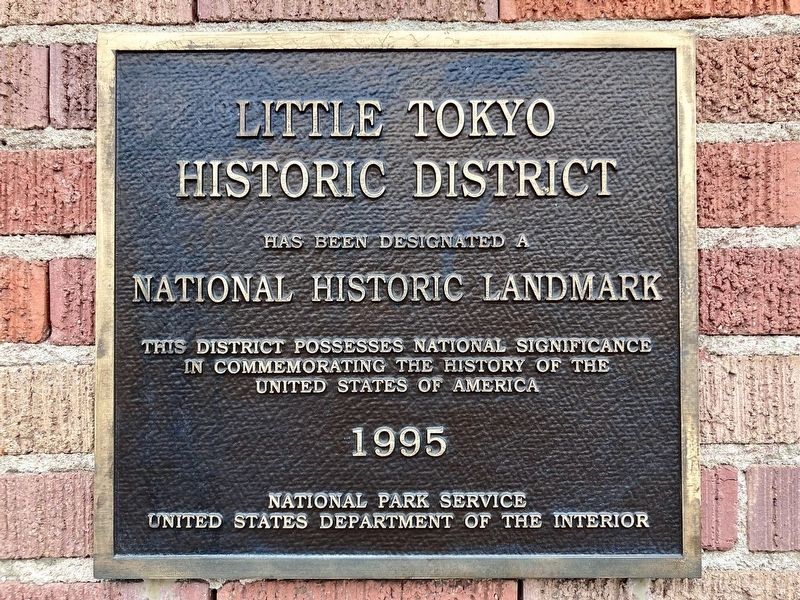 Little Tokyo Historic District image. Click for full size.