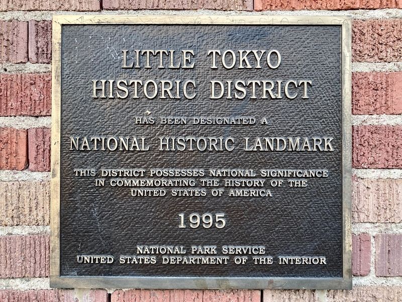 Little Tokyo Historic District image. Click for full size.